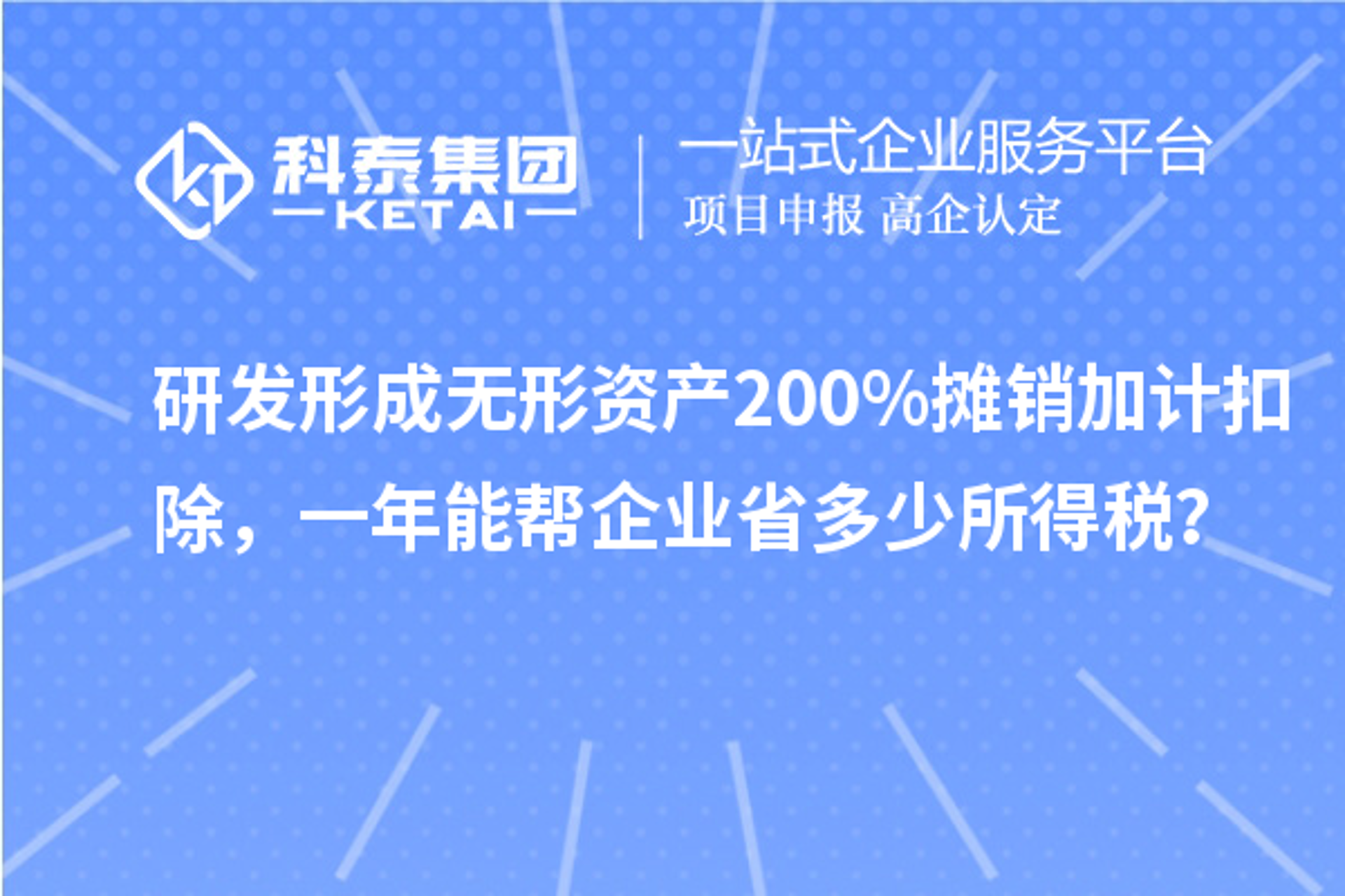 阳太保安服务